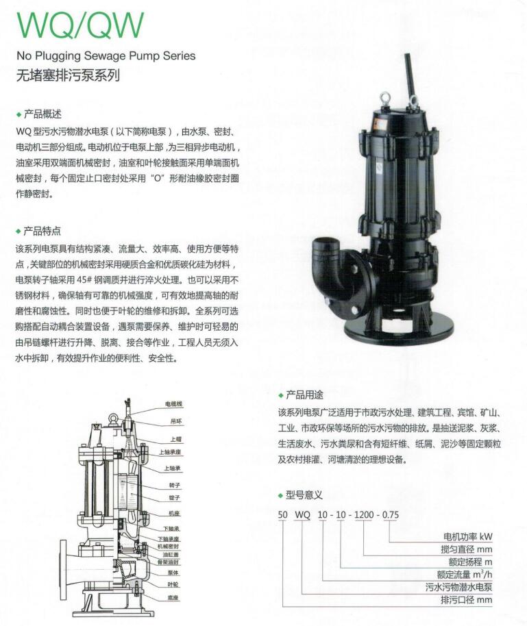 QQ截圖20220310192452.jpg