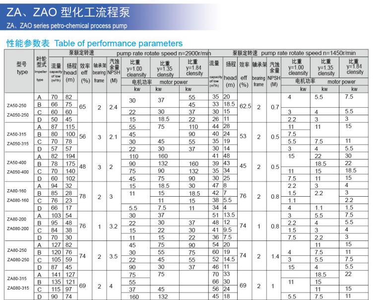 QQ截圖20220809001351.jpg