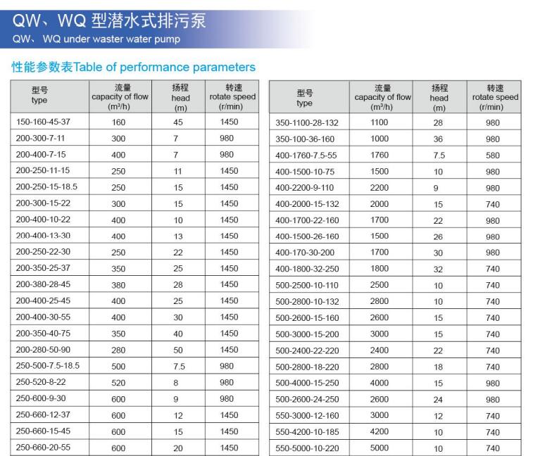 QQ截圖20220809001717.jpg