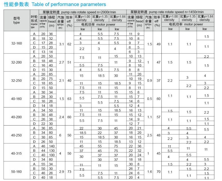 QQ截圖20220809000916.jpg